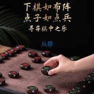 J-K/lO0Chess Set Solid Wood High Block Large Adult Chess Set with Board Ancient Style Big Rosewood G