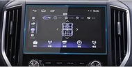 Screen Protector for Subaru Forester 2019-2024, 1Pcs 8 inch Touch Screen Navigation GPS HD Tempered 