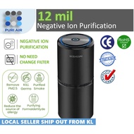 [CLEARANCE EVERYTHING MUST GO] EASYCARE Original Portable Car Room Air Purifier Ionizer Negative Ion