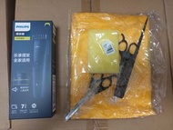 (可順豐到付) 全新未開封 內地行貨 Philips 飛利浦 理髮器 飛髮電剷  飛髮