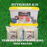Nutribird A19 Repack