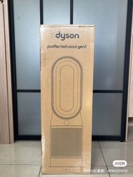 Dyson Purifier Hot+Cool 三合一涼暖智慧空氣清淨機 HP10