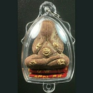 PHRA PIDTA RUAY THAN ZAI LP MOON B.E.2543 MONEY COME FAST PROSPERITY SUCCESS RICH RARE OLD THAI BUDDHA AMULET PENDANT