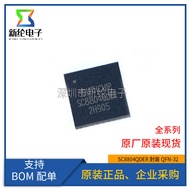 Brand New Original SC8804QDER Patch QFN-32 Buck-Buck Power Charging Management Chip SC8804