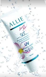 佳麗寶 ALLIE EX UV高效防曬凝乳 雞蛋花香 60g