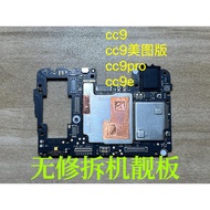 Xiaomi cc9 cc9pro cc9e Original Motherboard