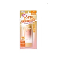 Rohto Sunplay Skin Aqua Super Moisture Barrier UV Essence SPF50+ PA++++ 70g[Delivery Time:7-10 Days]