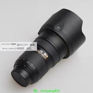 現貨Nikon尼康AF-S 24-70mm f2.8G ED大三元大光圈標準變焦鏡頭 二手