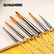 Recommend Hwahong Huahong 368 Short Stem Watercolor Pen Watercolor Hook Line Pen Nylon Brush Transpa