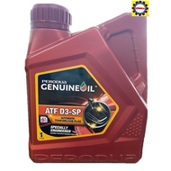 PERODUA GENUINE ATF D3-SP AUTOMATIC TRANSMISSION FLUID MYVI,ALZA,AXIA,BEZZA  1 LITRE (NEW PACKING) 9004M-40000