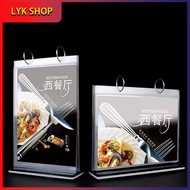 A4/A5 Restaurant Menu Display Stand  Shop Promos Holder Acrylic Loose Leaf Menu Stand