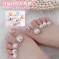 Japanese Manicure Toe Separator Silicone Toe Separator Foot Daisy Toe Separator Manicure Tool Set/8.