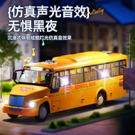 Simulation Bus Toy Open Door Bus Model Children Bus Boy Bus Toy Car