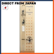 Aoba Animal Land Chopstick Rest and Chopstick Set