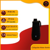 【173 Live Channel】Delfino Slc Collapsibe Water Bottle 伸缩水瓶