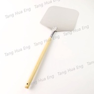 Aluminum Pizza Tray Spatula Wooden Handle Size 12x14 Inches Length 35.5 Inches.