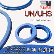 UN/U-Type Y-Type Hydraulic Oil Cylinder Piston Sealing Ring 35 * 42 * 43 * 45 * 47 * 48 * 50 * 5 * 6