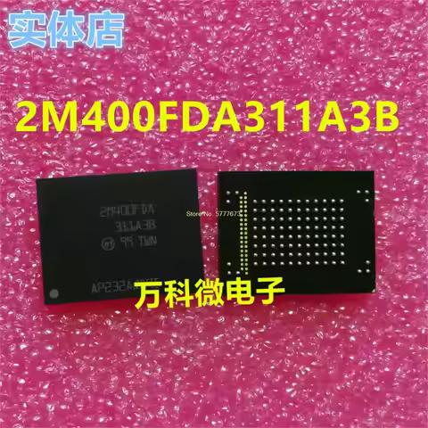 1pcs Original NEW 2M400FDA311A30 N2M400FDA311A30 N2M400FDA311A3B 2M400FDA311A3B 2M400FDA BGA For New