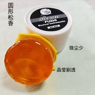 Rosin, rosin alat biola, rosin erhu, rosin biola, rosin kotak besar, rosin serbuk halus tersedia.