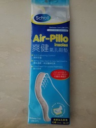 爽健氣孔鞋墊 size 3-4 (36-37)