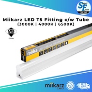 Miikarz LED T5 Fitting C/W Tube [5PCS] 5W/9W/14W/18W (3000K/4000K/6500K) || Lampo Rumah