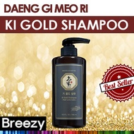 BREEZY ★ [Daeng Gi Meo Ri] Ki Gold Hair Loss Care Shampoo 500ml