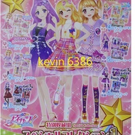 Tokyo Metropolis-BANDAI BANDAI Idol Academy Star Dream Academy Brand Collection Group Season 3 Seaso
