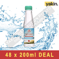 3 Legs Cooling Water Bottled Drink 48x200ml