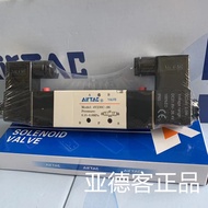 Taiwan Yadeke Solenoid Valve 4V230C06A 4V230C06B 4V230C06C 4V230C06EF