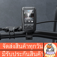 HOCO-DV104 กล้อง4K พร้อม ไฟสปอร์ตไลท์ led ในตัว กล้องชัด4Kมีรีโมรทแยก รองรับ เมม 128 GB สินค้าพร้อมส