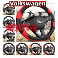 Volkswagen Steering Wheel Cover Golf Tiguan Touran Polo Sharan passat Non slip Cover Leather Steering Wheel Cover