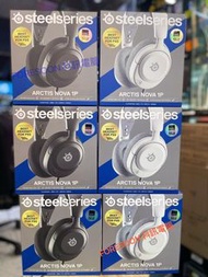 ⭕Playstation降噪遊戲耳機⭕⭐🌟Steelseries Arctis Nova 1P 降噪遊戲耳機(For Playstation)⭐🌟
