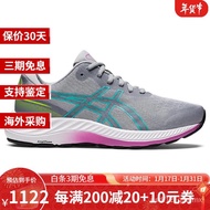 ASICS GEL-EXCITE 9d Damping Breathable Anti-Slip Running Shoes for Women