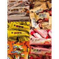 Weierjun Food 77 Chocolate/Strawberry Choffe 77 Milk Plus Upstart Pie