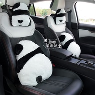 Car Headrest 11.27 q