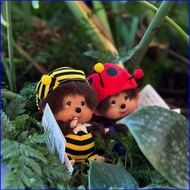 SQ4 MONCHHICHI Plushie Cute Beetle Bee Trendy Toy Vinyl Plush Blind Box Doll Bag Charm QS4