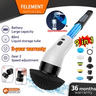 【3-year warranty】FELEMENT 9-in-1 Electric Cleaning Brush Liquid can be added USB Electric Spin Clean