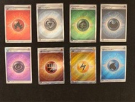 Pokemon s12a Vstar Universe Textured Energy Cards 寶可夢s12a天地萬物能量卡