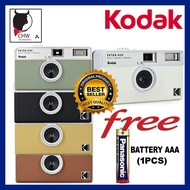 KODAK EKTAR H35 HALF FRAME CAMERA 35MM FILM CAMERA