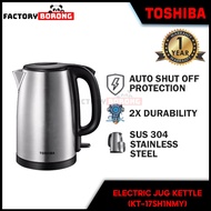 Toshiba 1.7L Stainless Steel Electric Jug Kettle (KT-17SH1NMY)