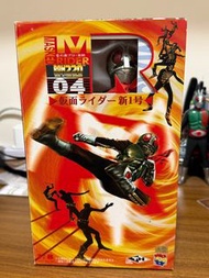 Medicom Toy RAH 220假面騎士新1號 1/8