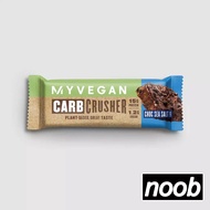 MyProtein Protein Bar Vegan Carb Crusher