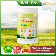 Wellpro 护胃宝 Plant-based Complete Nutrition Beverage 全面营养植物奶 850g x 1