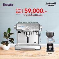 HILLKOFF : เครื่องชงกาแฟ Breville BES920 พร้อม เครื่องบดเมล็ดกาแฟ Breville BCG820 เซตเปิดร้าน เซตเคร