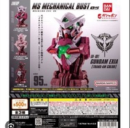 萬代 GASHAPON 扭蛋  鋼彈 Exia 胸像 00 gundam