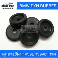 ลูกยางยึดฝาครอบกรองอากาศ งาน DIY สำหรับ BMW F10 F11 F02 F15 F25 X3 X5 X6