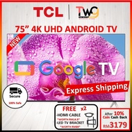 [FREE 2 GIFT] TCL 4K UHD Google HDR TV 50" / 55" / 65" / 75" P636 P637 Android 11 / HDR10 / Dolby Audio / HDMI 2.1