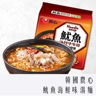 < 978 Vending Machine > Korea Nongshim Squid Seafood Ramen Nongshim Ramen 4 Bags Export Version