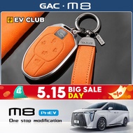 2025 gac m8 phev/MPV GN8 Special Car Special Key Case Protective Case Pendant Protective Cover Alumi