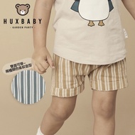 Australia Huxbaby Double-Sided Striped Shorts
